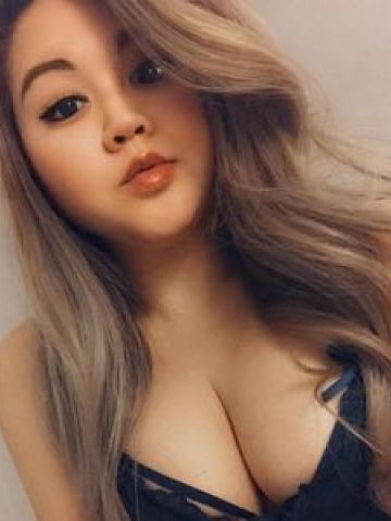 Устина